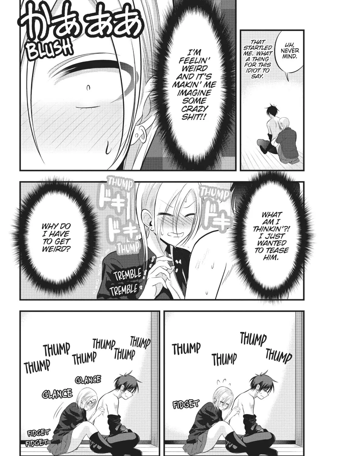 Please Go Home, Miss Akutsu! Chapter 65 page 7 - 