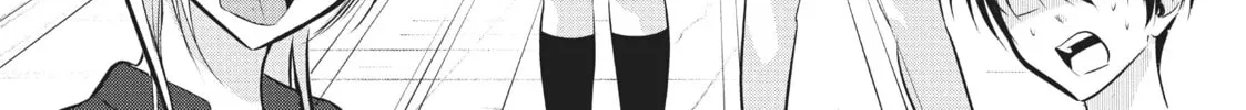 Please Go Home, Miss Akutsu! Chapter 66 page 2 - 