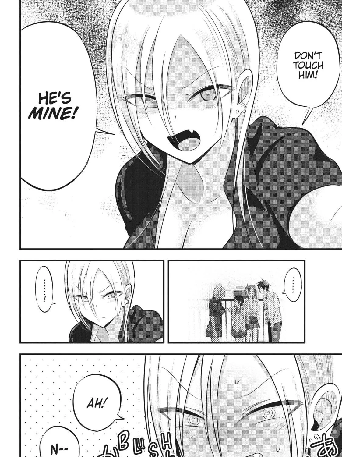 Please Go Home, Miss Akutsu! Chapter 66 page 11 - 