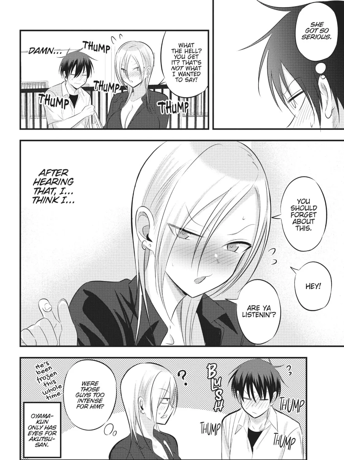 Please Go Home, Miss Akutsu! Chapter 66 page 15 - 