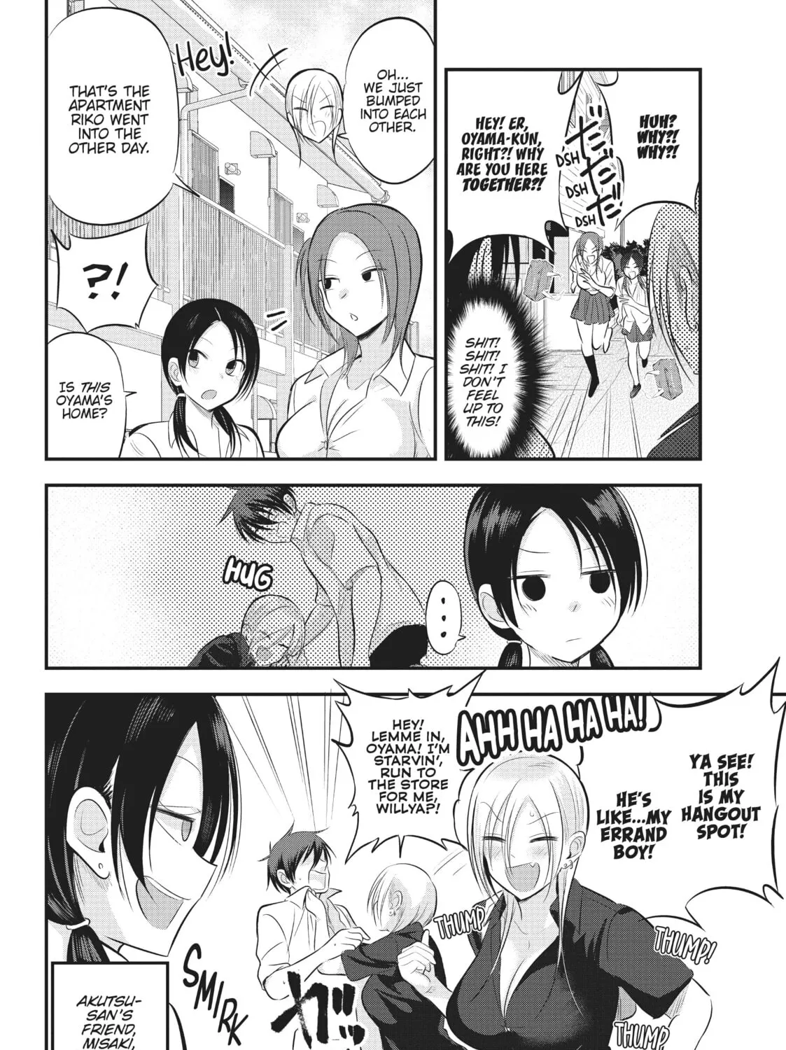 Please Go Home, Miss Akutsu! Chapter 66 page 3 - 