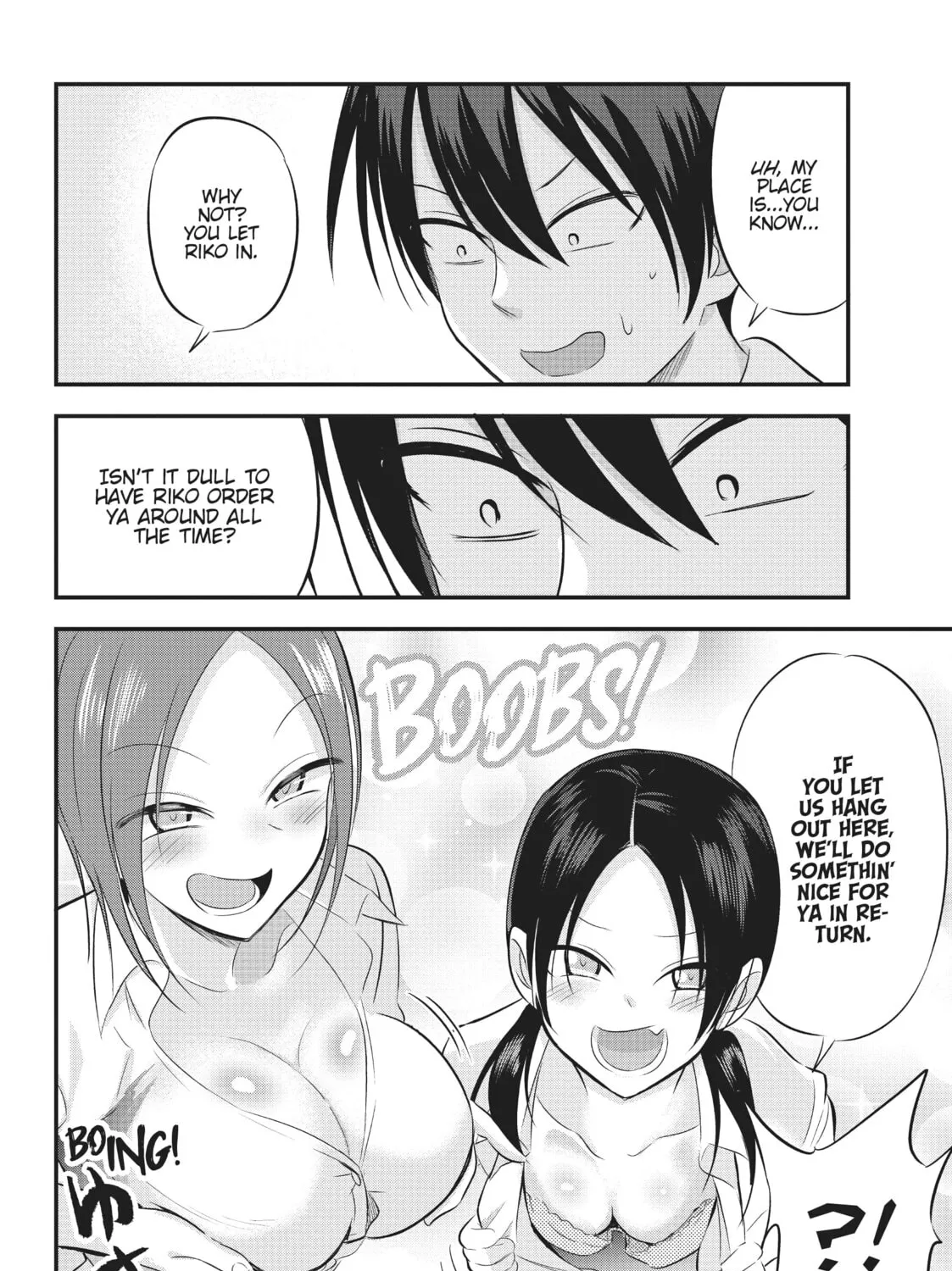 Please Go Home, Miss Akutsu! Chapter 66 page 7 - 