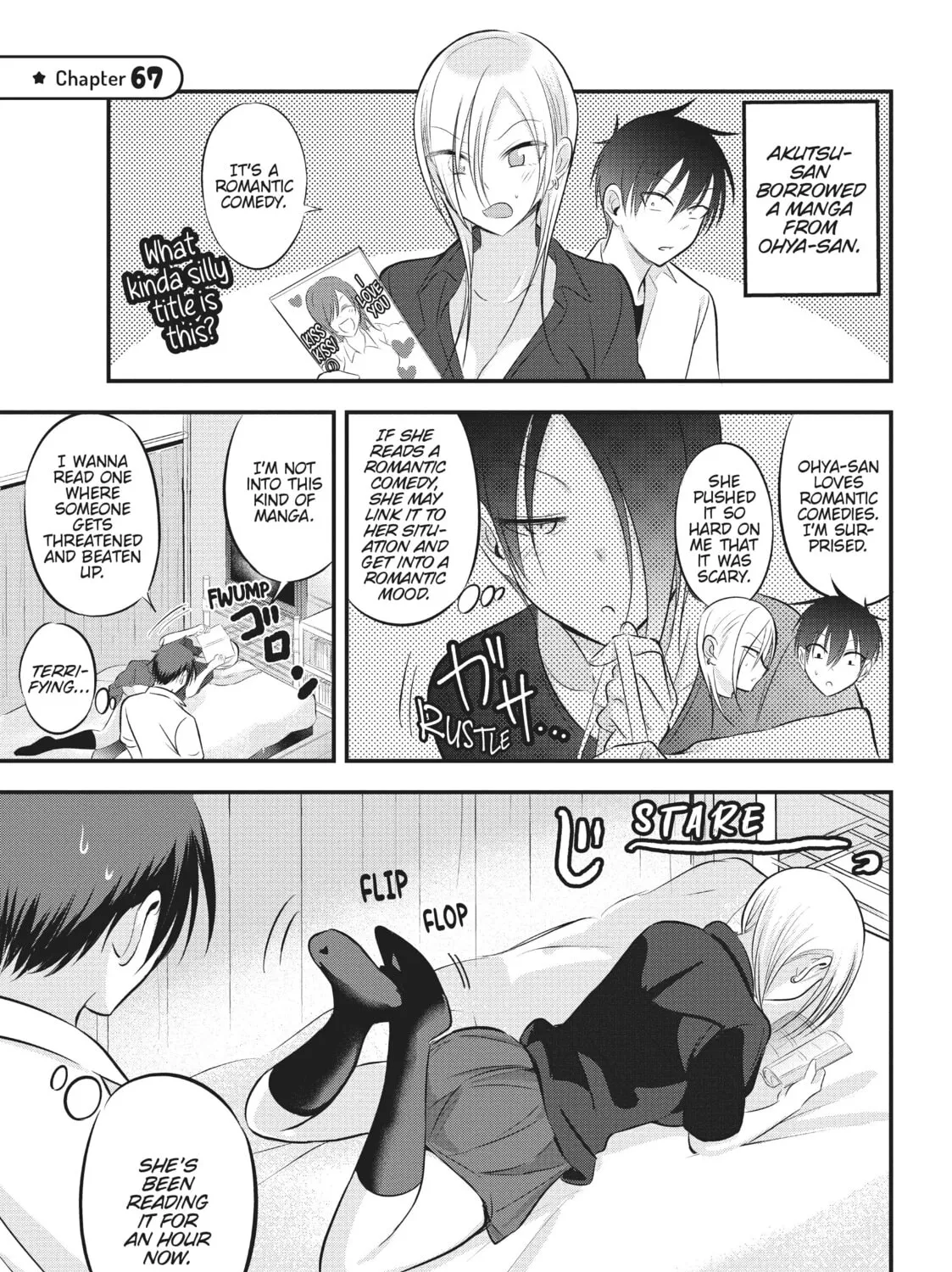 Please Go Home, Miss Akutsu! Chapter 67 page 1 - 