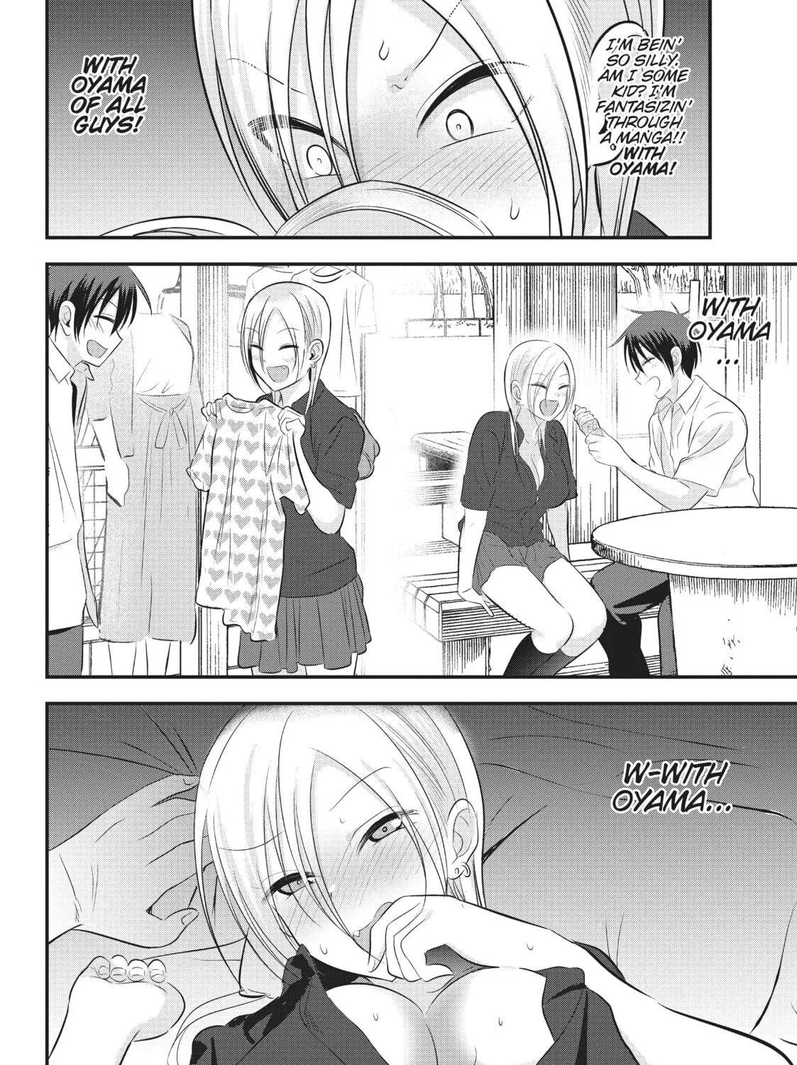 Please Go Home, Miss Akutsu! Chapter 67 page 7 - 