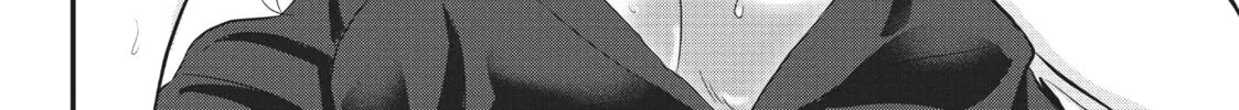 Please Go Home, Miss Akutsu! Chapter 67 page 8 - 