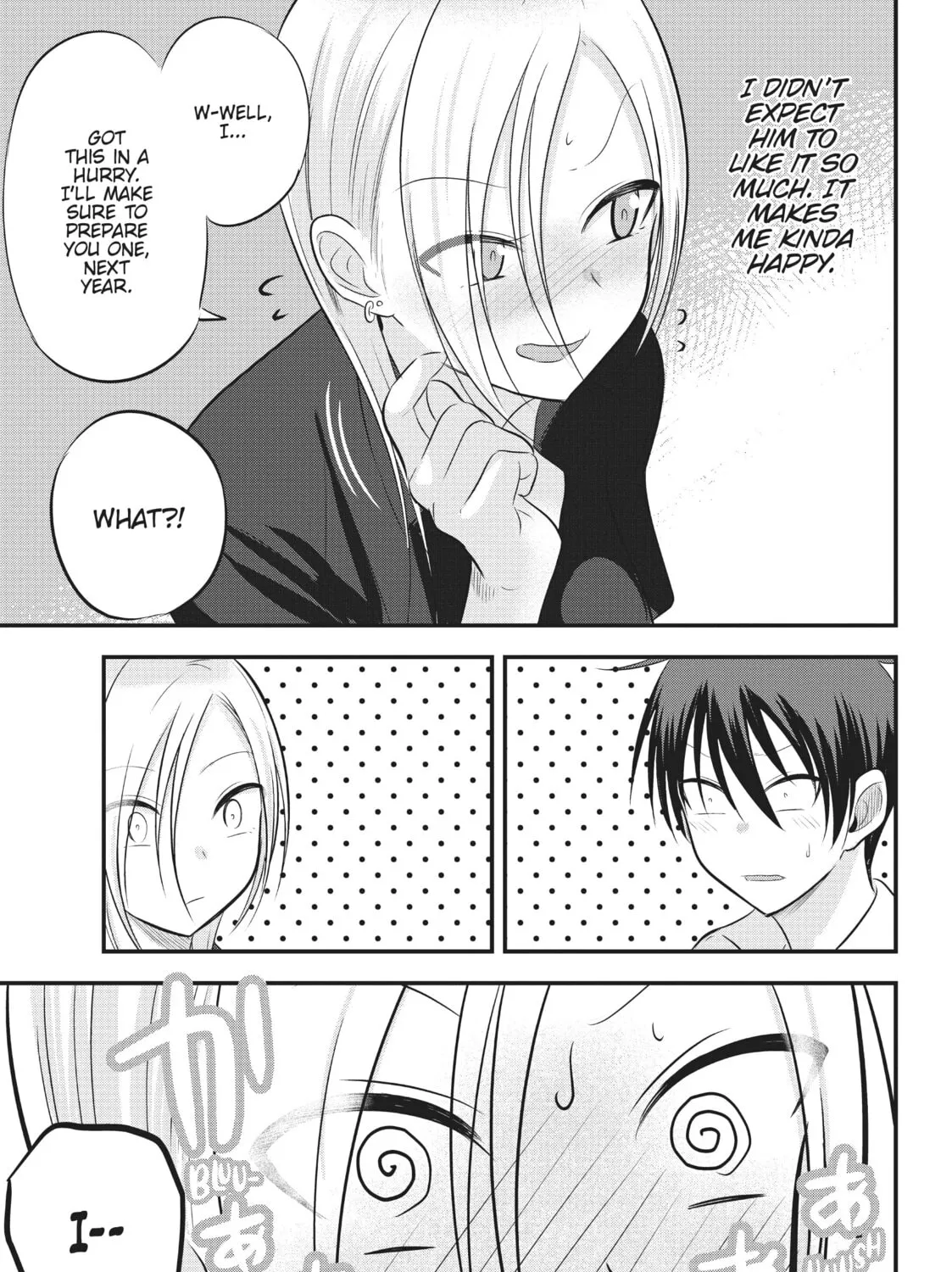 Please Go Home, Miss Akutsu! Chapter 68 page 13 - 