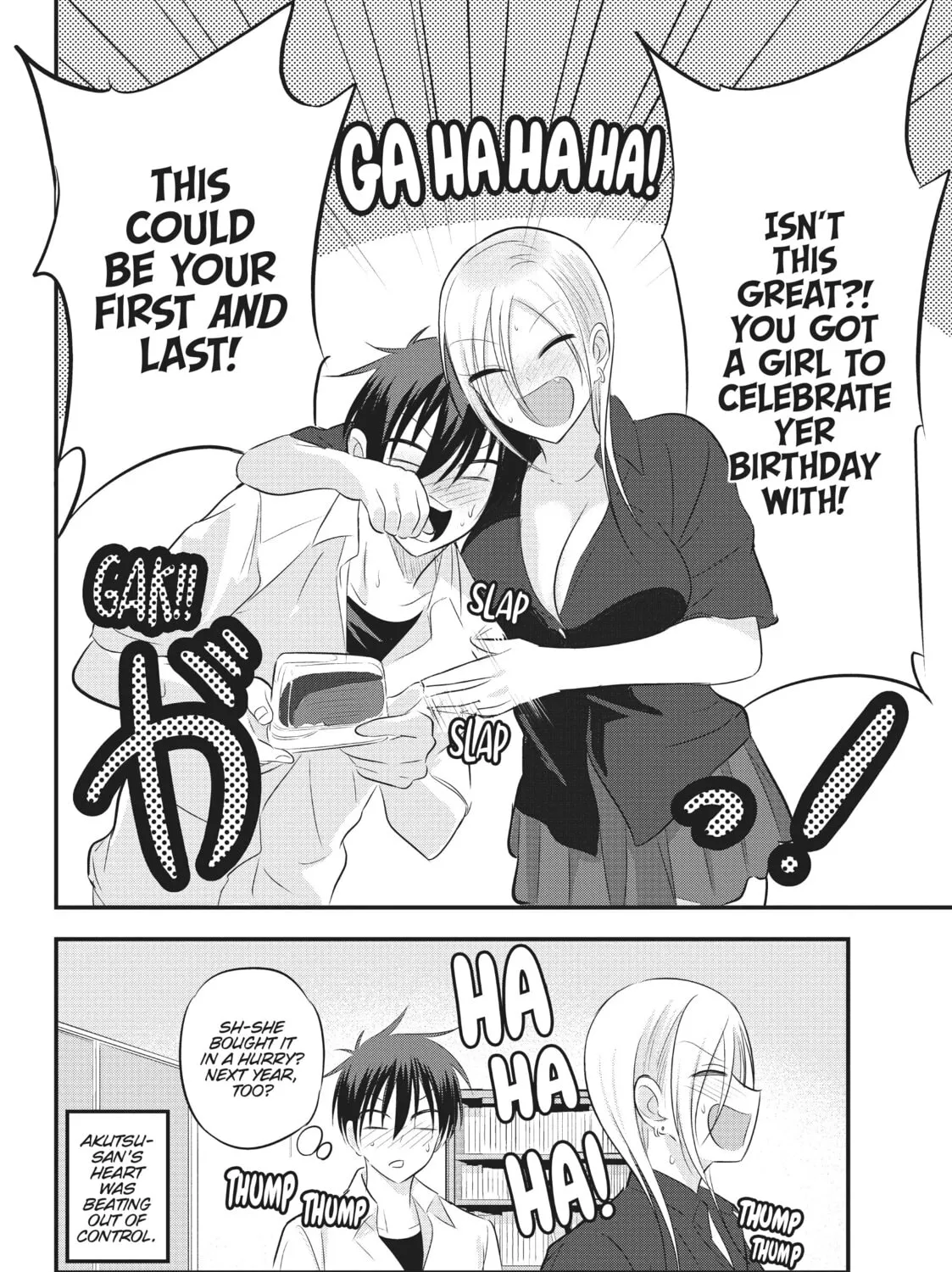 Please Go Home, Miss Akutsu! Chapter 68 page 15 - 
