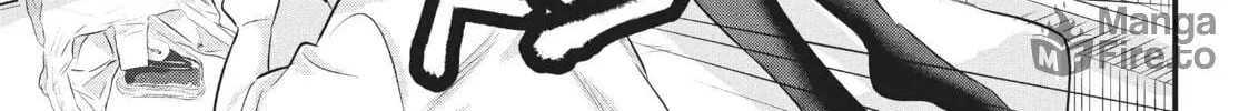 Please Go Home, Miss Akutsu! Chapter 68 page 6 - 