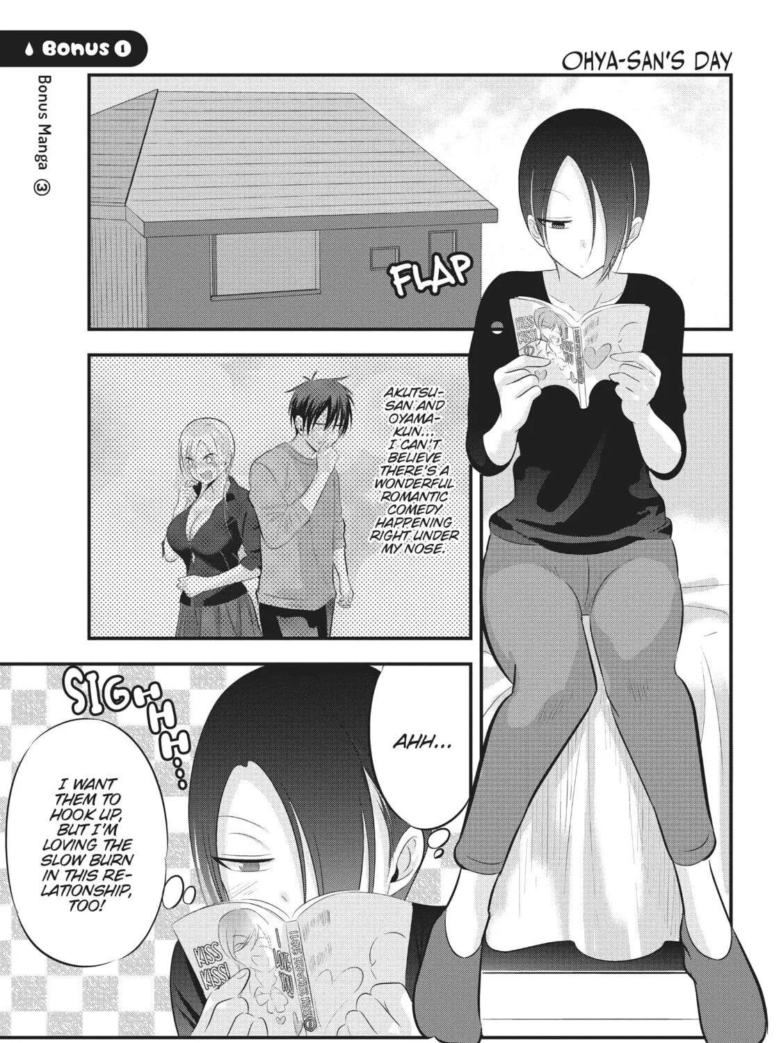 Please Go Home, Miss Akutsu! Chapter 69.1 page 1 - 