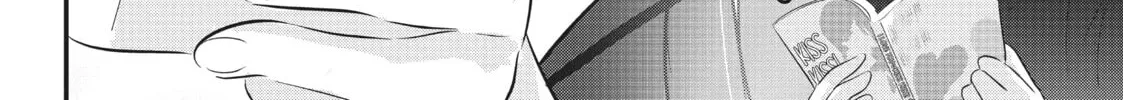 Please Go Home, Miss Akutsu! Chapter 69.1 page 4 - 