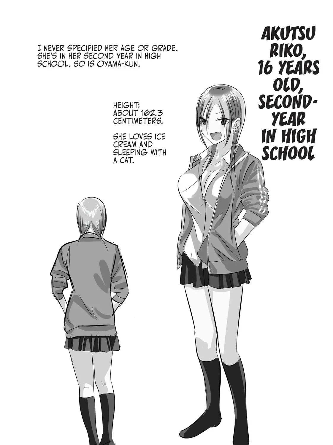 Please Go Home, Miss Akutsu! Chapter 69.2 page 11 - 