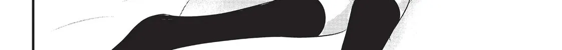 Please Go Home, Miss Akutsu! Chapter 69.2 page 4 - 