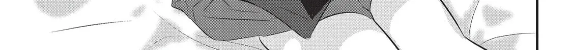 Please Go Home, Miss Akutsu! Chapter 69.2 page 6 - 