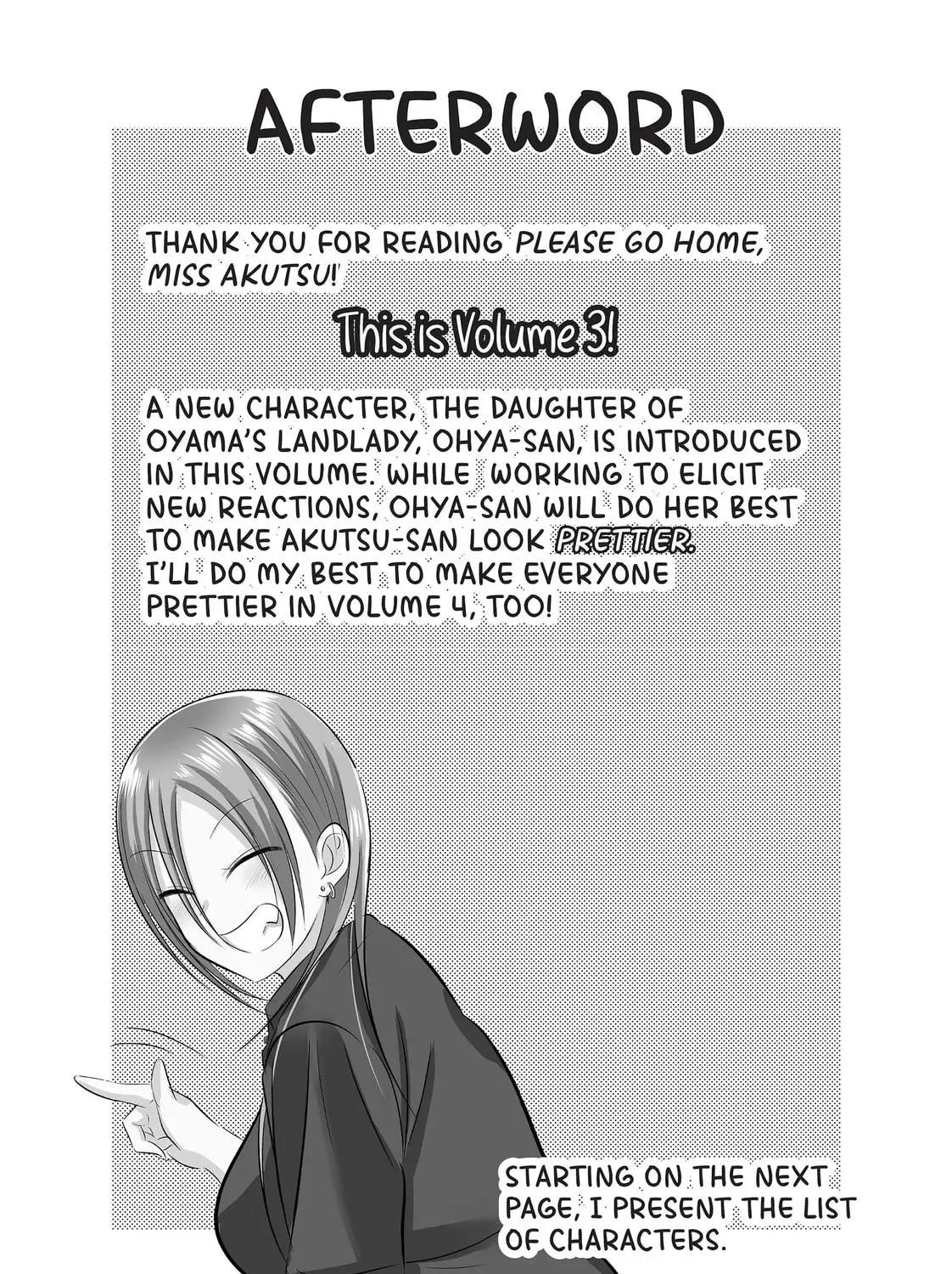 Please Go Home, Miss Akutsu! Chapter 69.2 page 9 - 