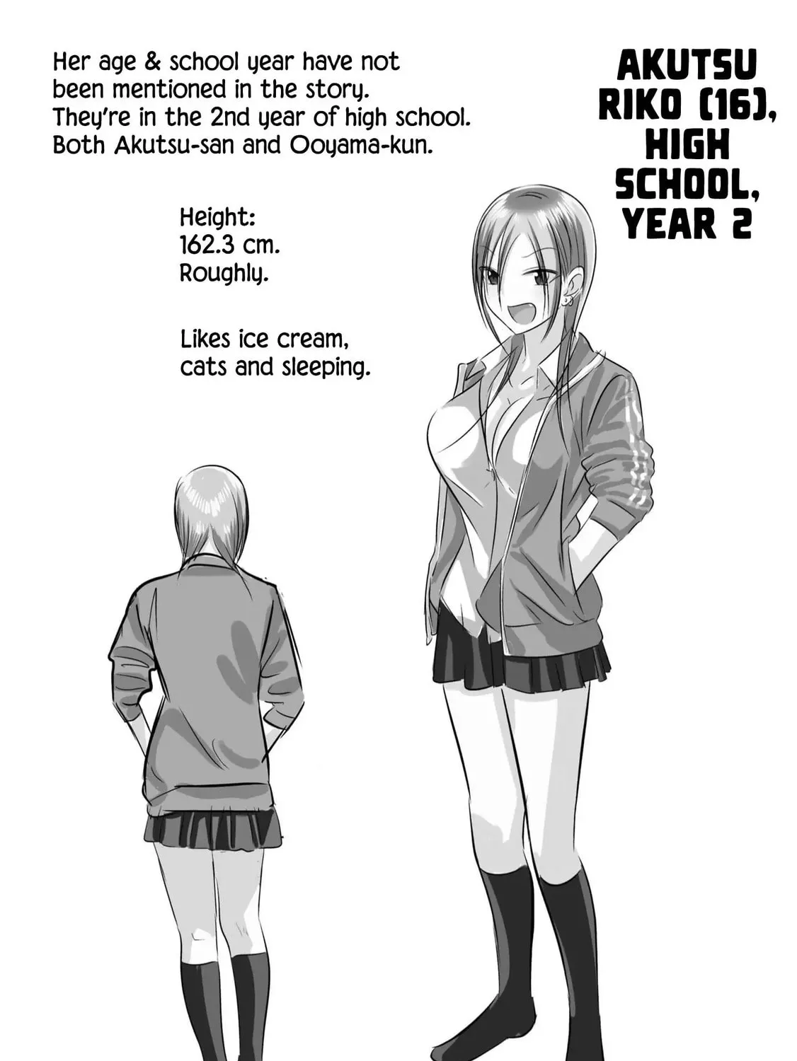 Please Go Home, Miss Akutsu! Chapter 69.3 page 1 - 