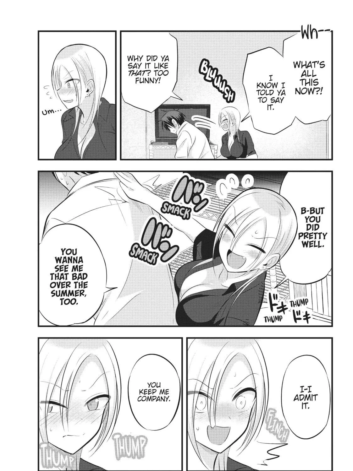 Please Go Home, Miss Akutsu! Chapter 69 page 17 - 