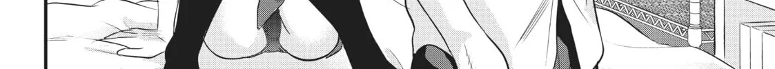 Please Go Home, Miss Akutsu! Chapter 69 page 4 - 