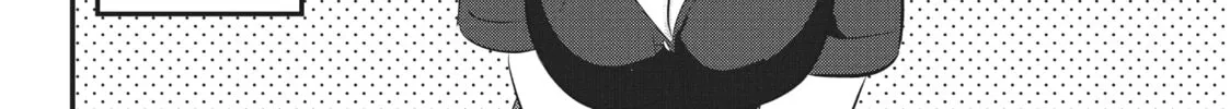 Please Go Home, Miss Akutsu! Chapter 69 page 8 - 