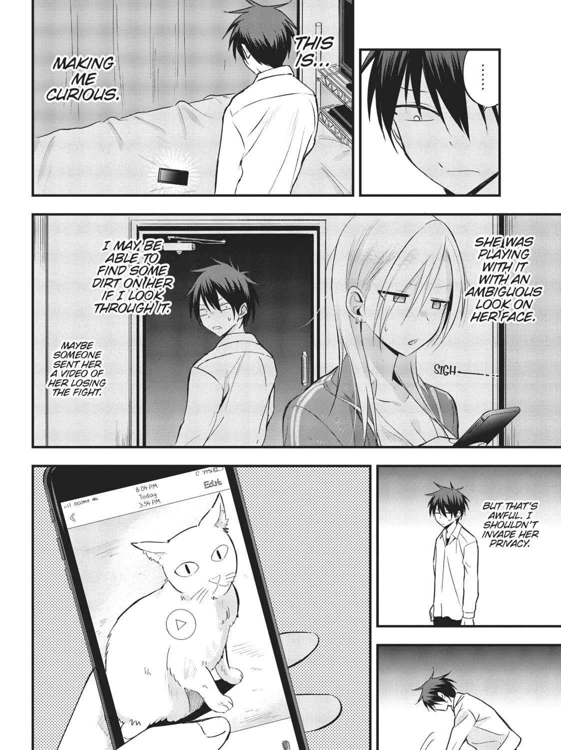 Please Go Home, Miss Akutsu! Chapter 7 page 3 - 