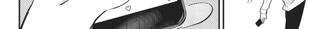 Please Go Home, Miss Akutsu! Chapter 7 page 4 - 