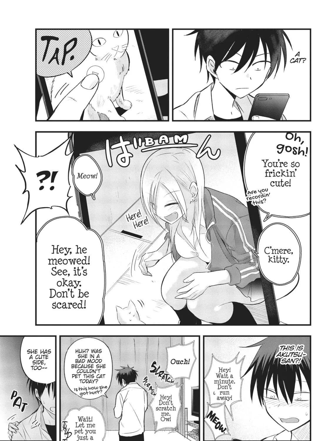 Please Go Home, Miss Akutsu! Chapter 7 page 5 - 