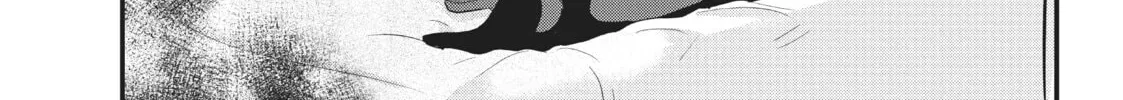 Please Go Home, Miss Akutsu! Chapter 70 page 2 - 