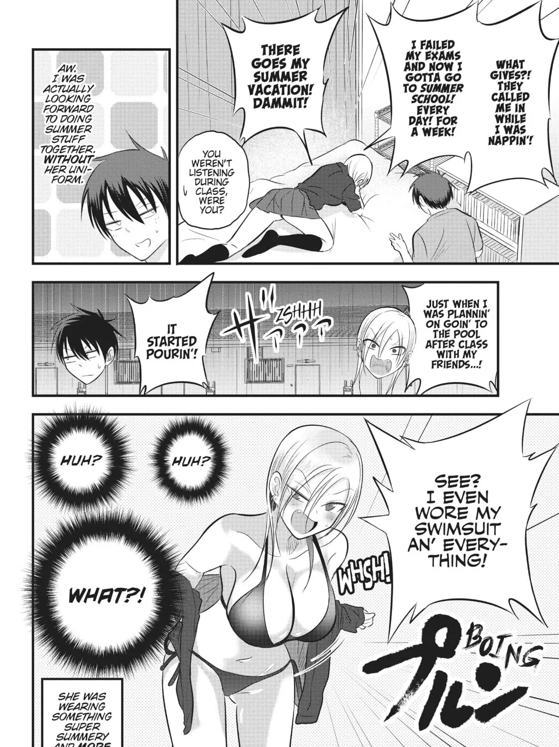 Please Go Home, Miss Akutsu! Chapter 70 page 3 - 