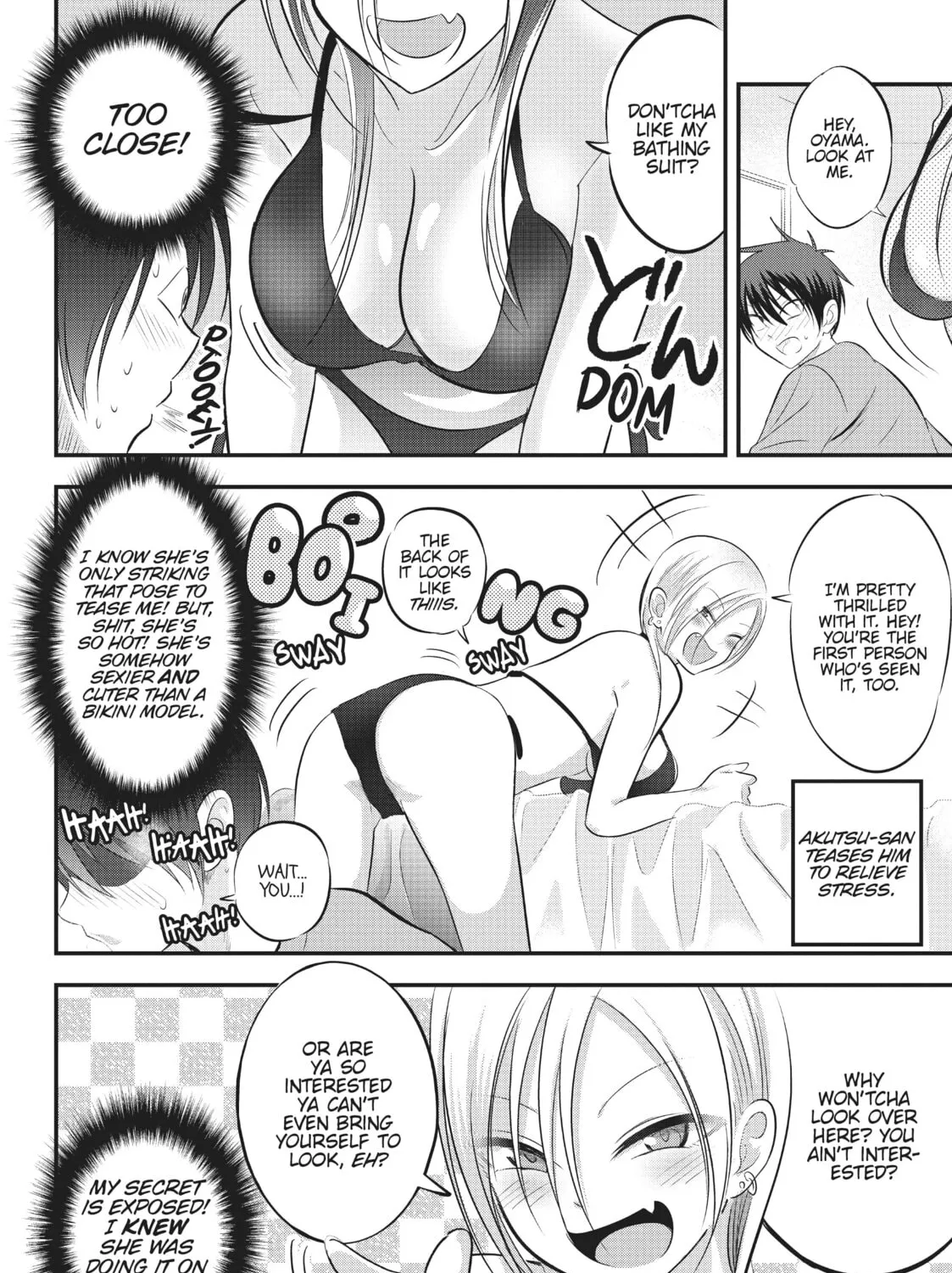 Please Go Home, Miss Akutsu! Chapter 70 page 7 - 