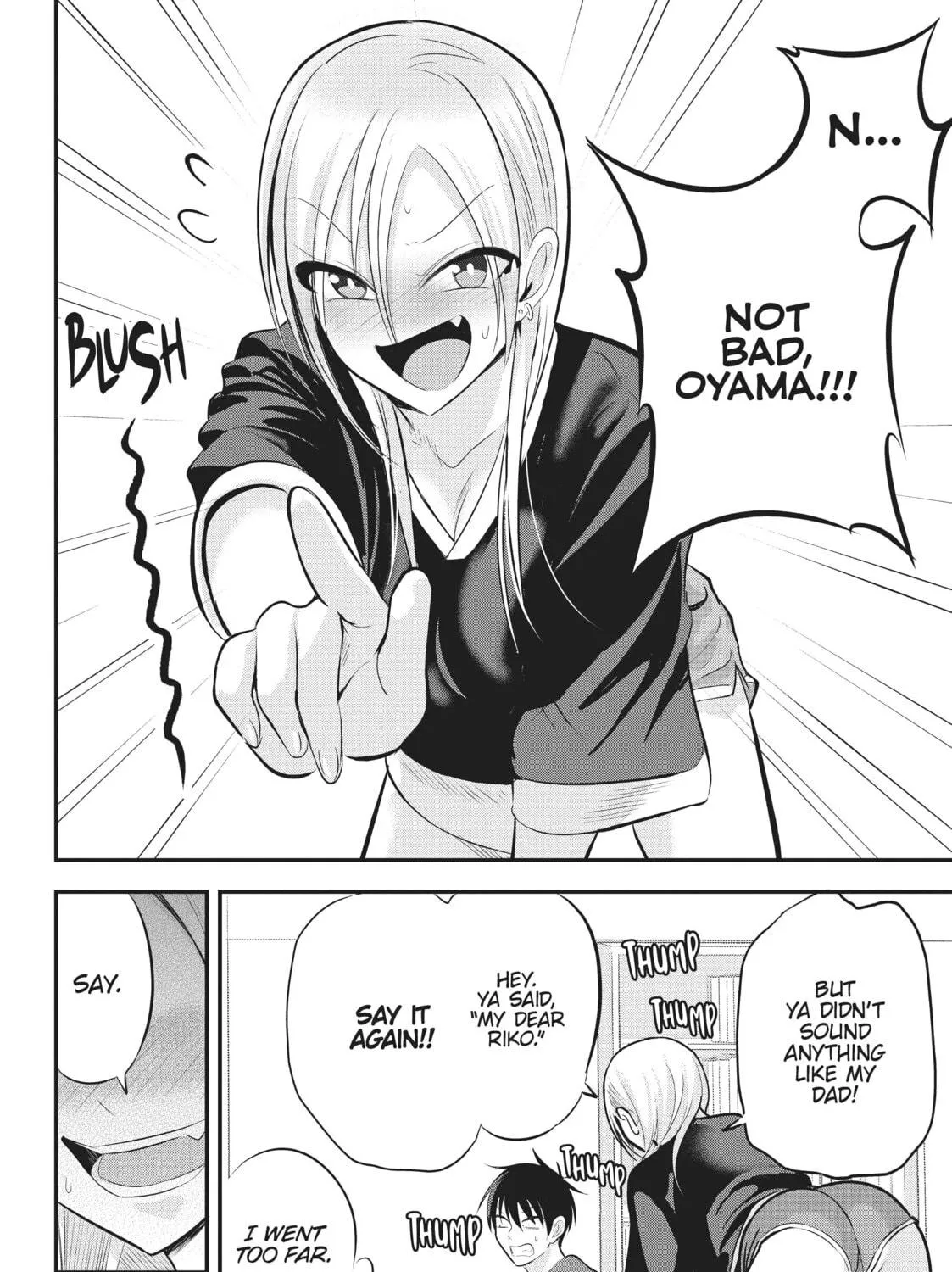 Please Go Home, Miss Akutsu! Chapter 71 page 11 - 