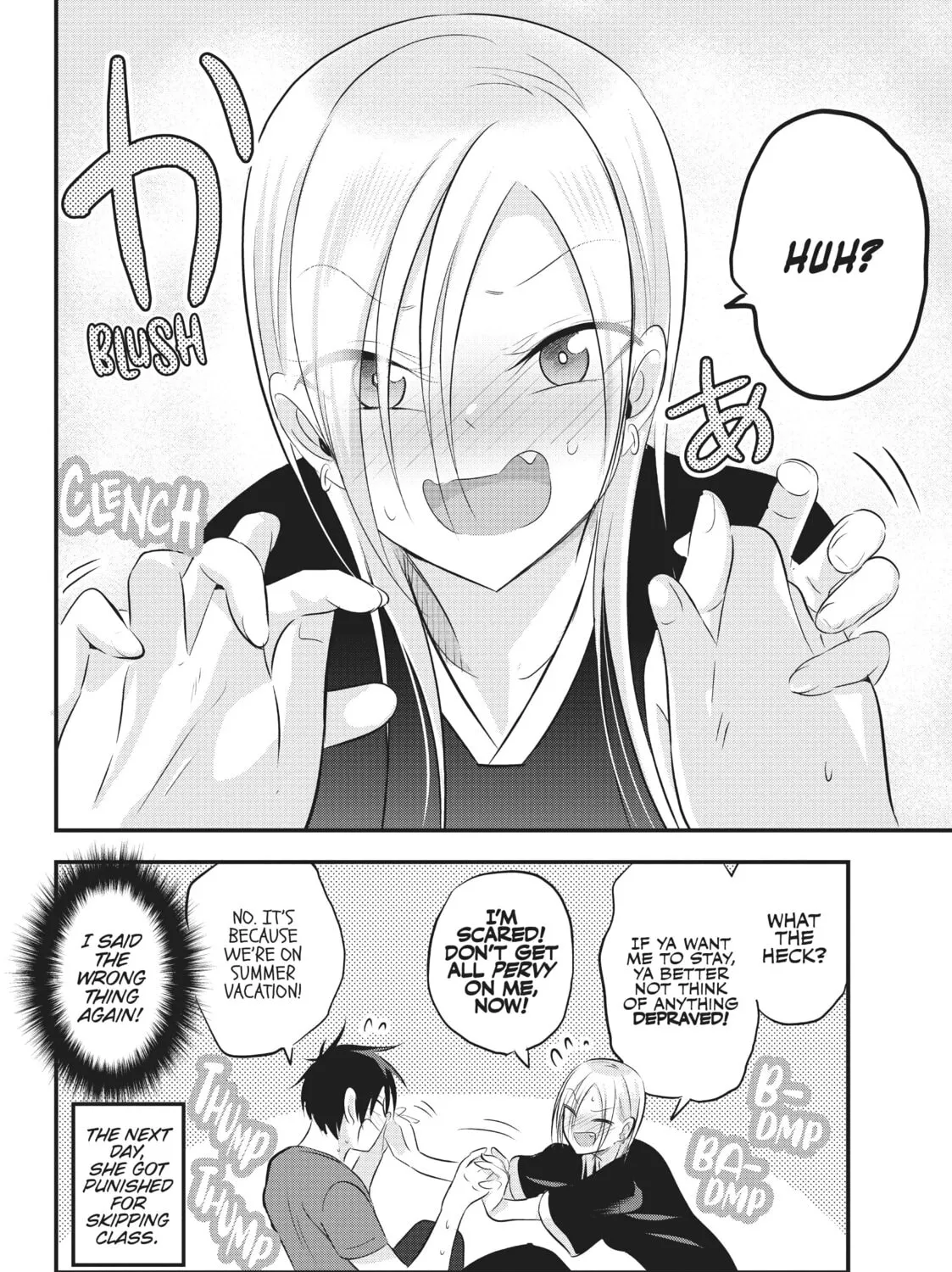 Please Go Home, Miss Akutsu! Chapter 71 page 15 - 