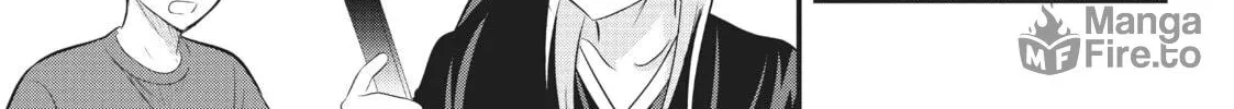 Please Go Home, Miss Akutsu! Chapter 71 page 6 - 