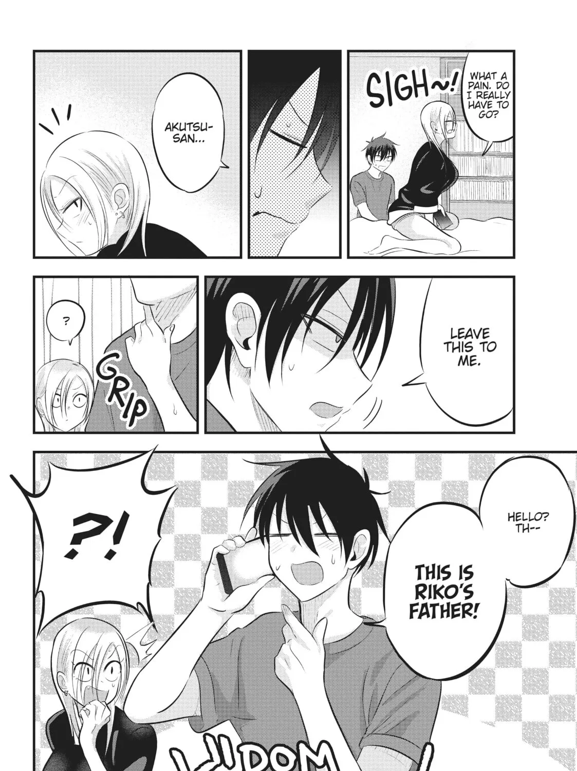Please Go Home, Miss Akutsu! Chapter 71 page 7 - 