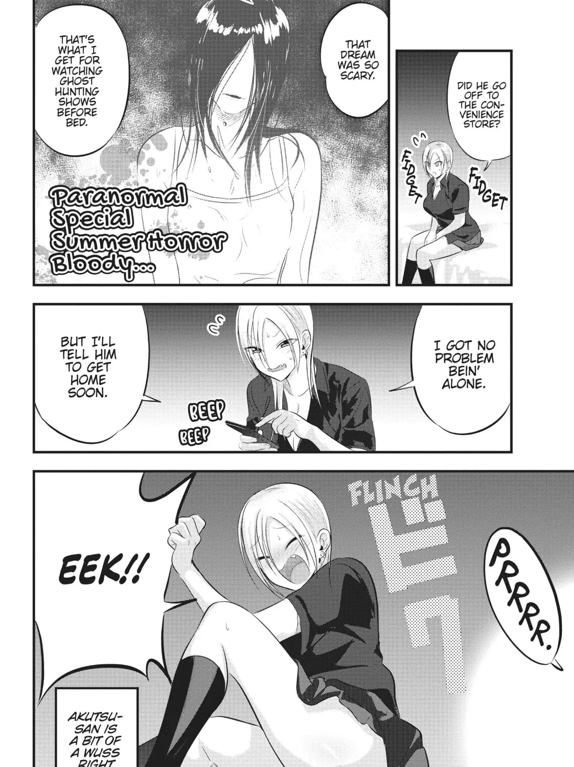 Please Go Home, Miss Akutsu! Chapter 72 page 3 - 
