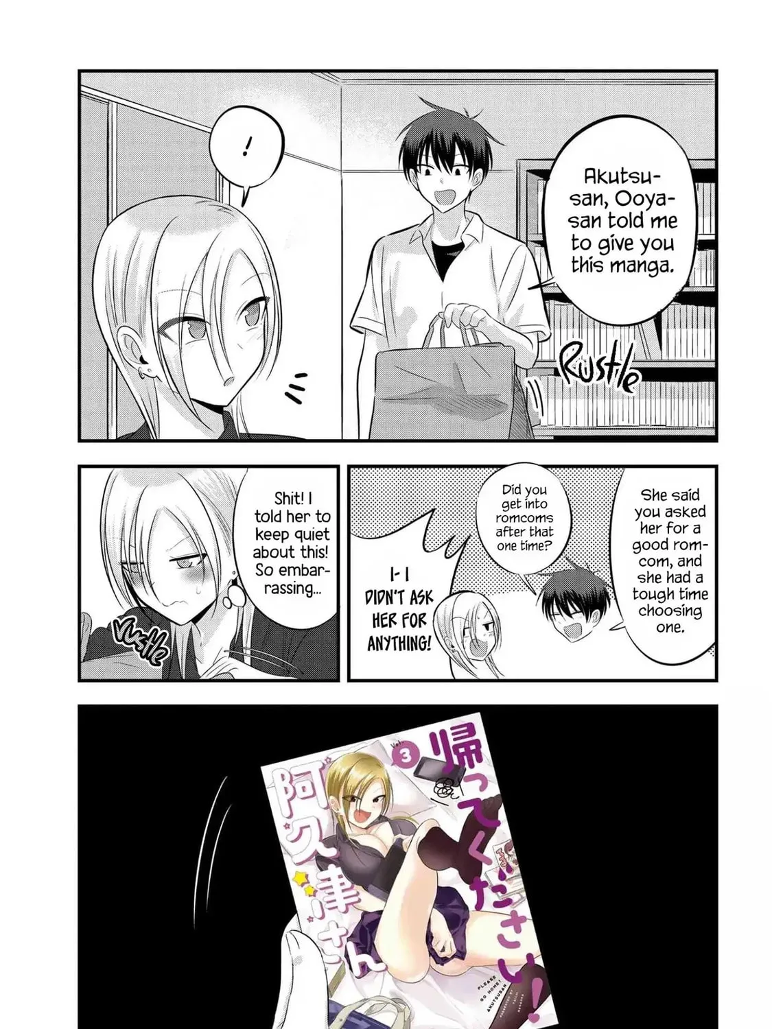 Please Go Home, Miss Akutsu! Chapter 73.1 page 1 - 