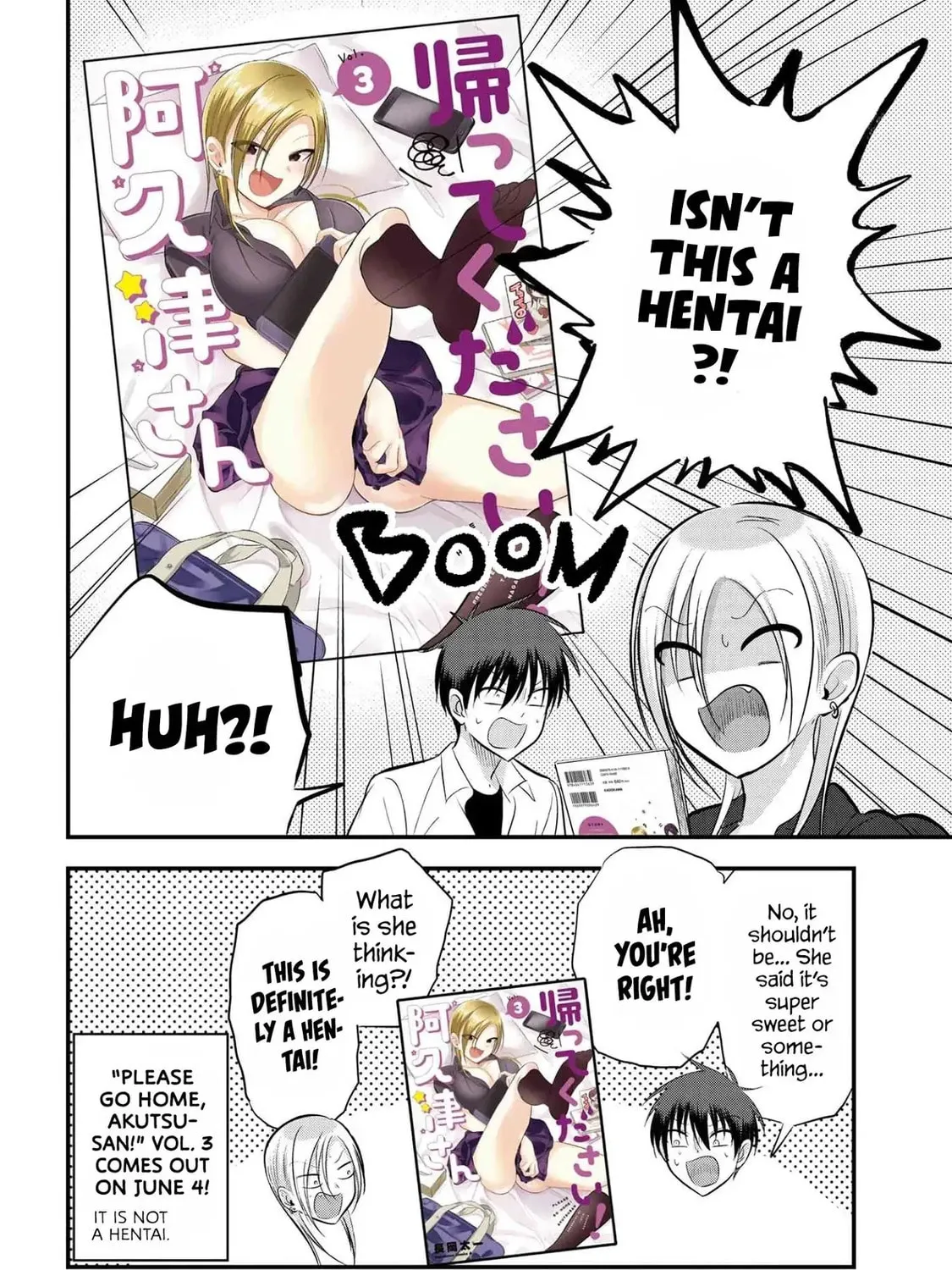 Please Go Home, Miss Akutsu! Chapter 73.1 page 3 - 