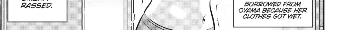 Please Go Home, Miss Akutsu! Chapter 73 page 2 - 