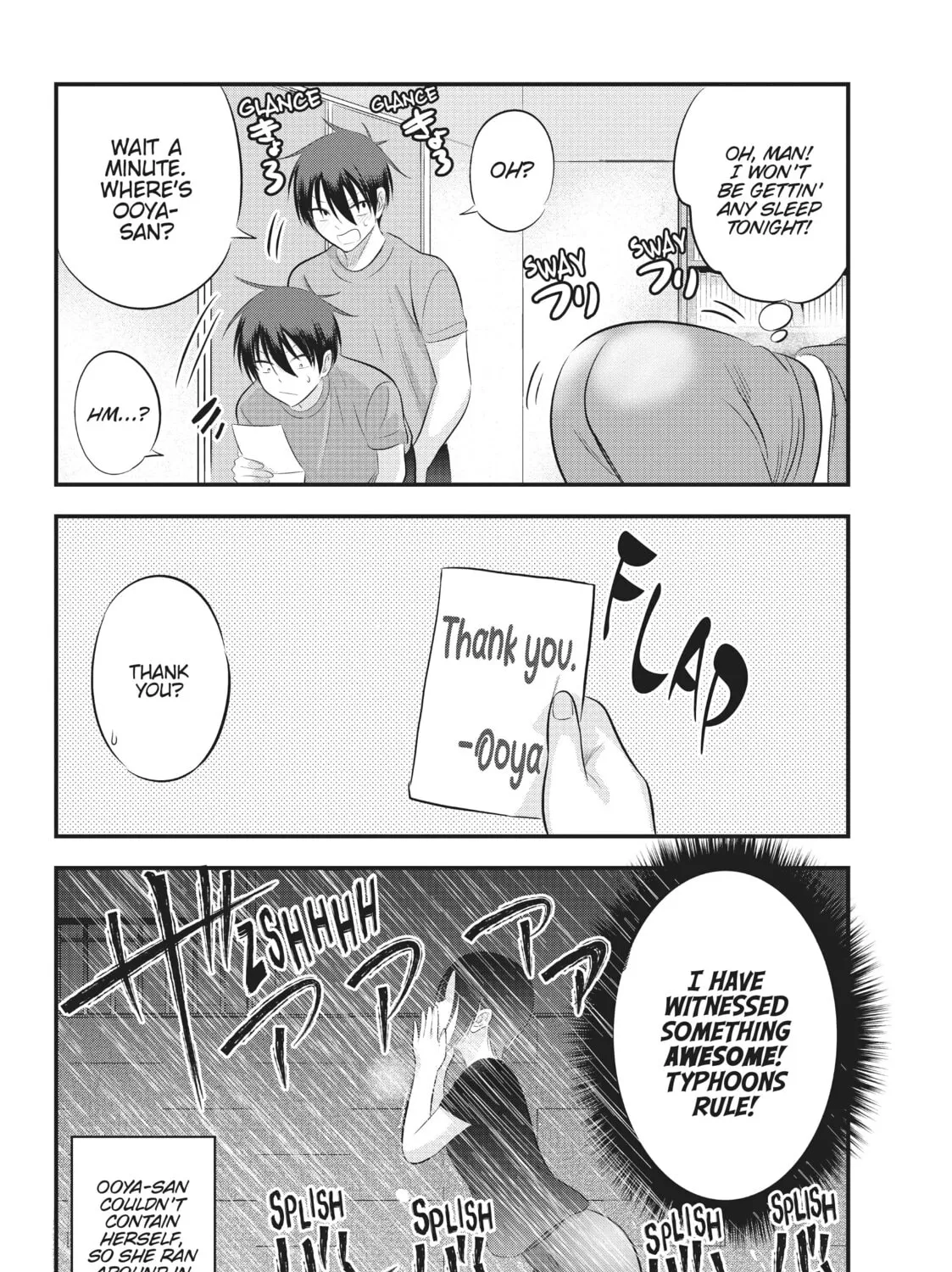Please Go Home, Miss Akutsu! Chapter 73 page 15 - 