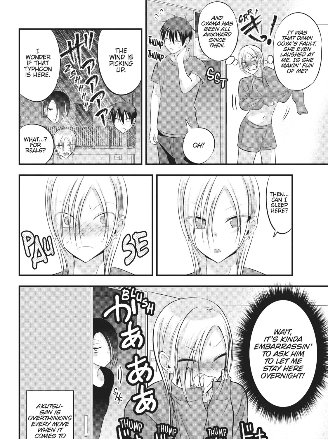 Please Go Home, Miss Akutsu! Chapter 73 page 3 - 