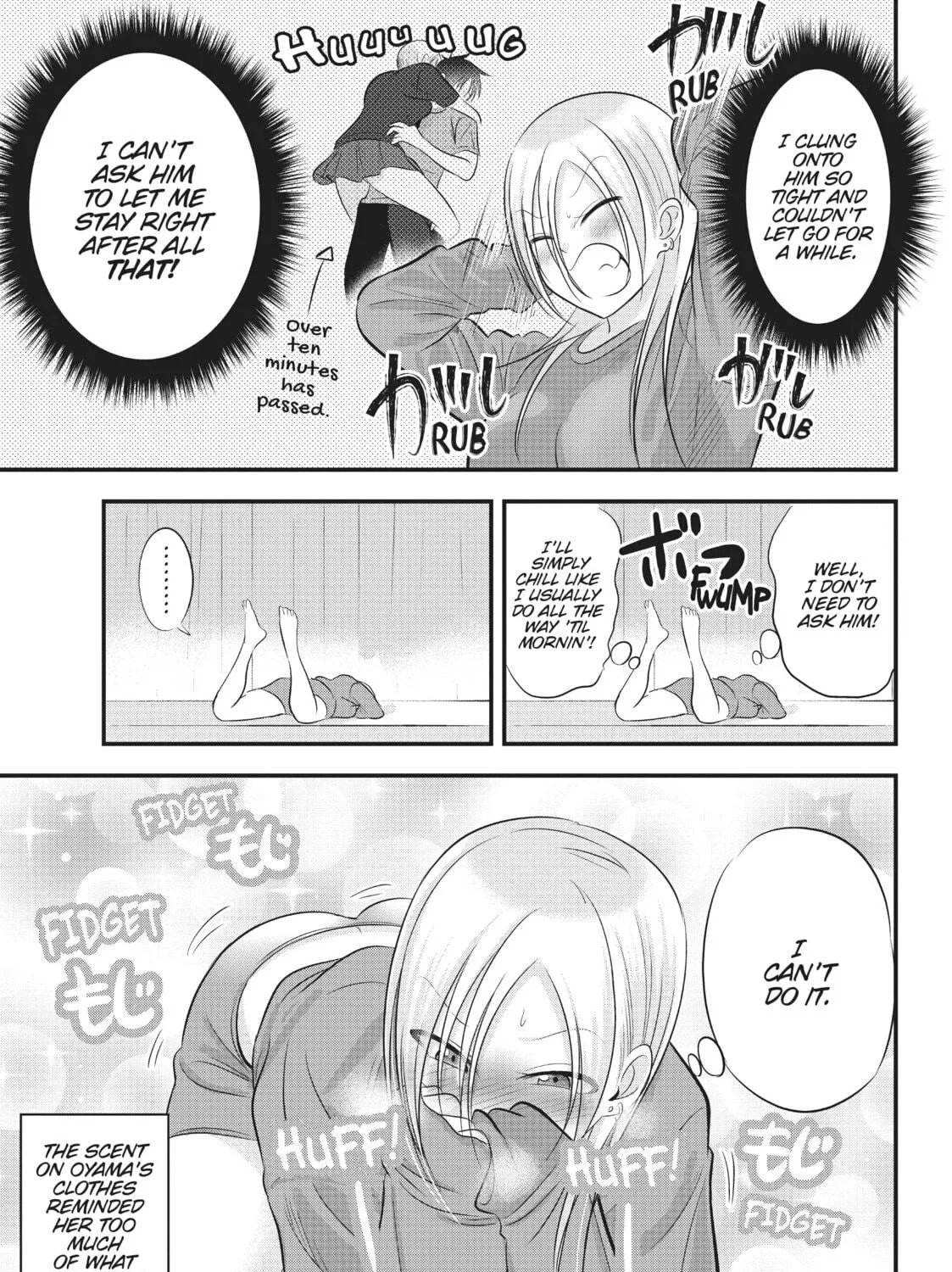 Please Go Home, Miss Akutsu! Chapter 73 page 5 - 