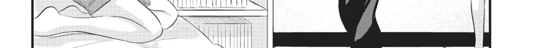 Please Go Home, Miss Akutsu! Chapter 73 page 8 - 