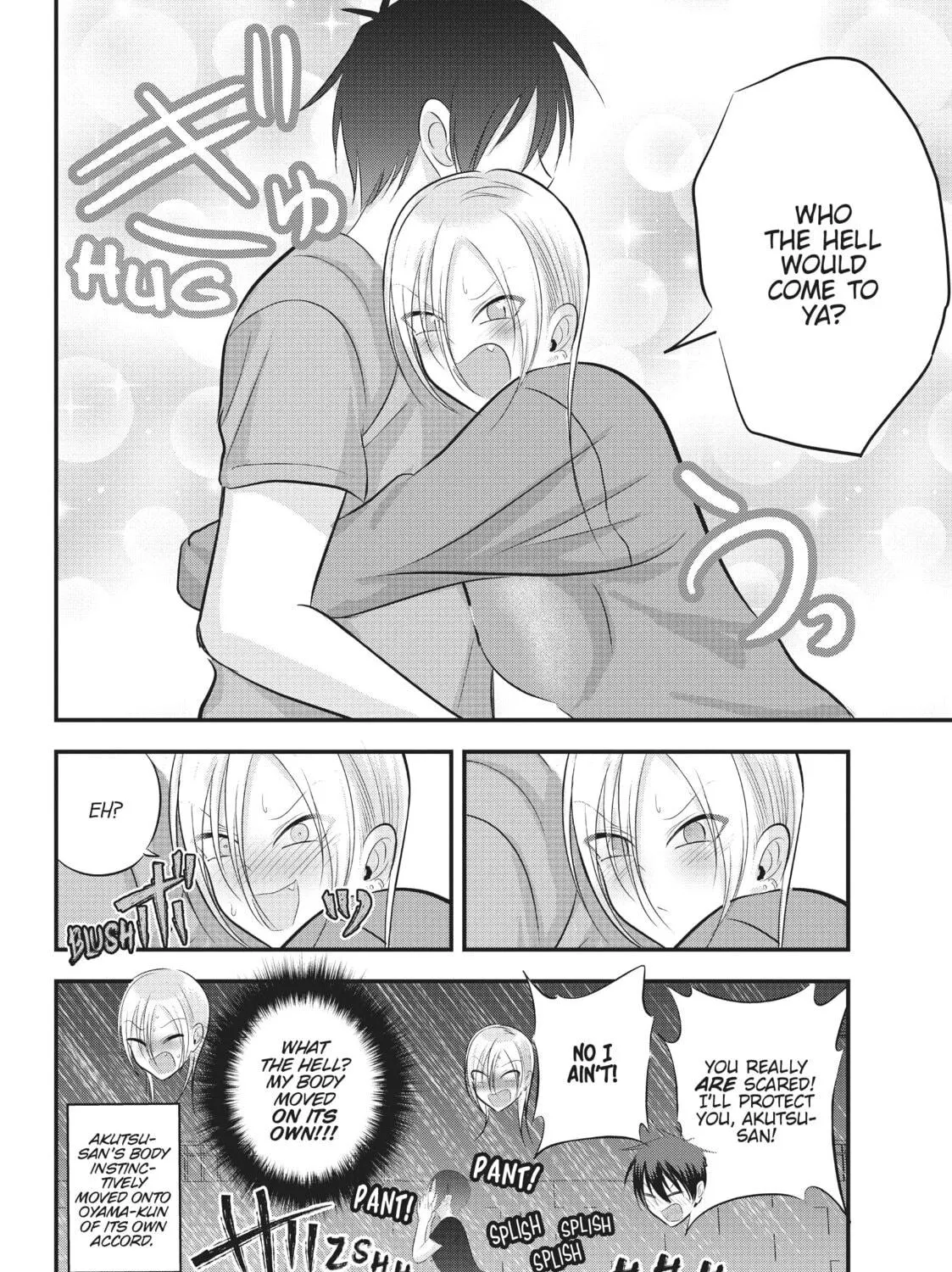 Please Go Home, Miss Akutsu! Chapter 74 page 11 - 