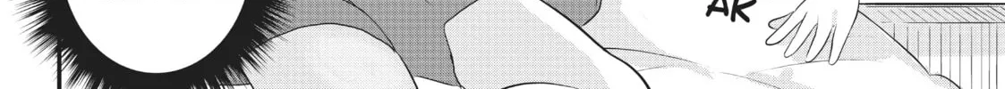Please Go Home, Miss Akutsu! Chapter 74 page 4 - 