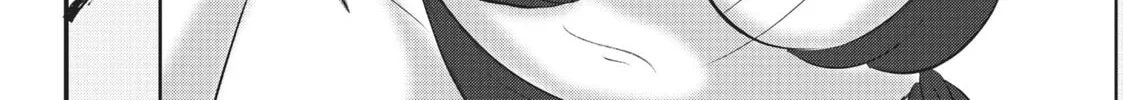 Please Go Home, Miss Akutsu! Chapter 75 page 4 - 