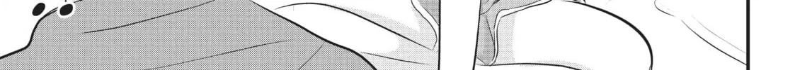 Please Go Home, Miss Akutsu! Chapter 76 page 2 - 