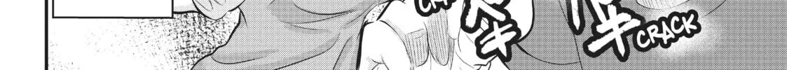 Please Go Home, Miss Akutsu! Chapter 76 page 4 - 