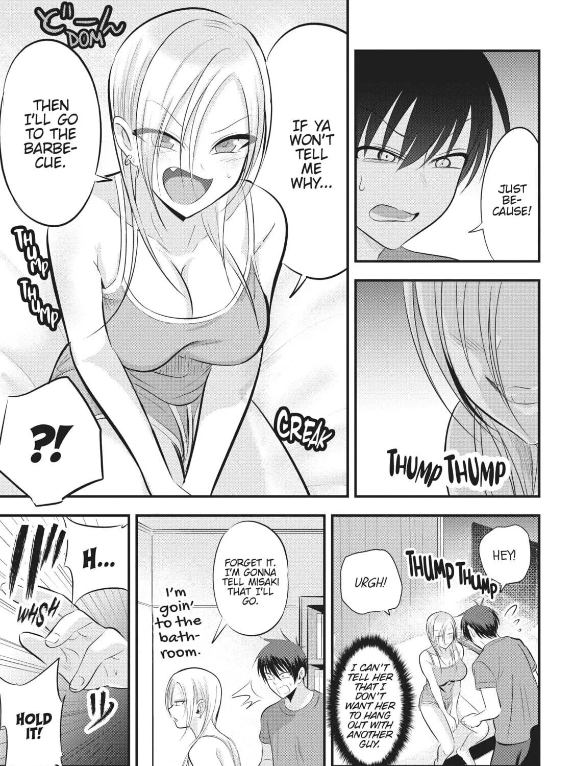 Please Go Home, Miss Akutsu! Chapter 76 page 9 - 