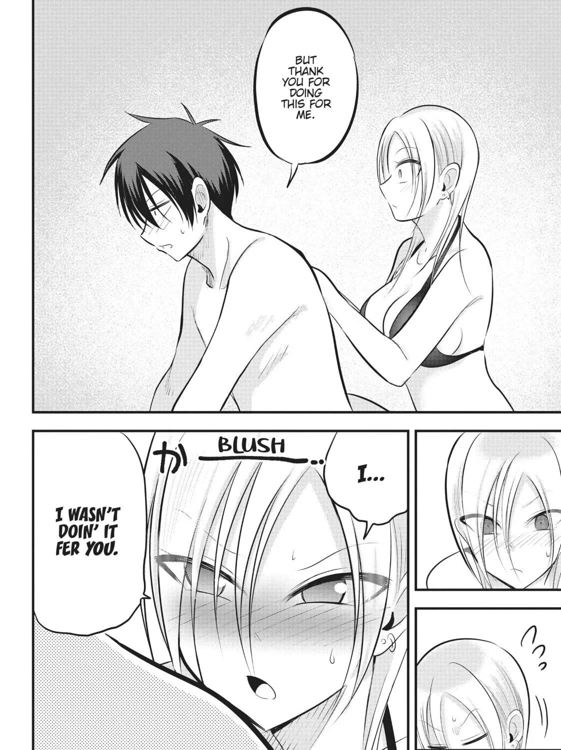 Please Go Home, Miss Akutsu! Chapter 77 page 11 - 