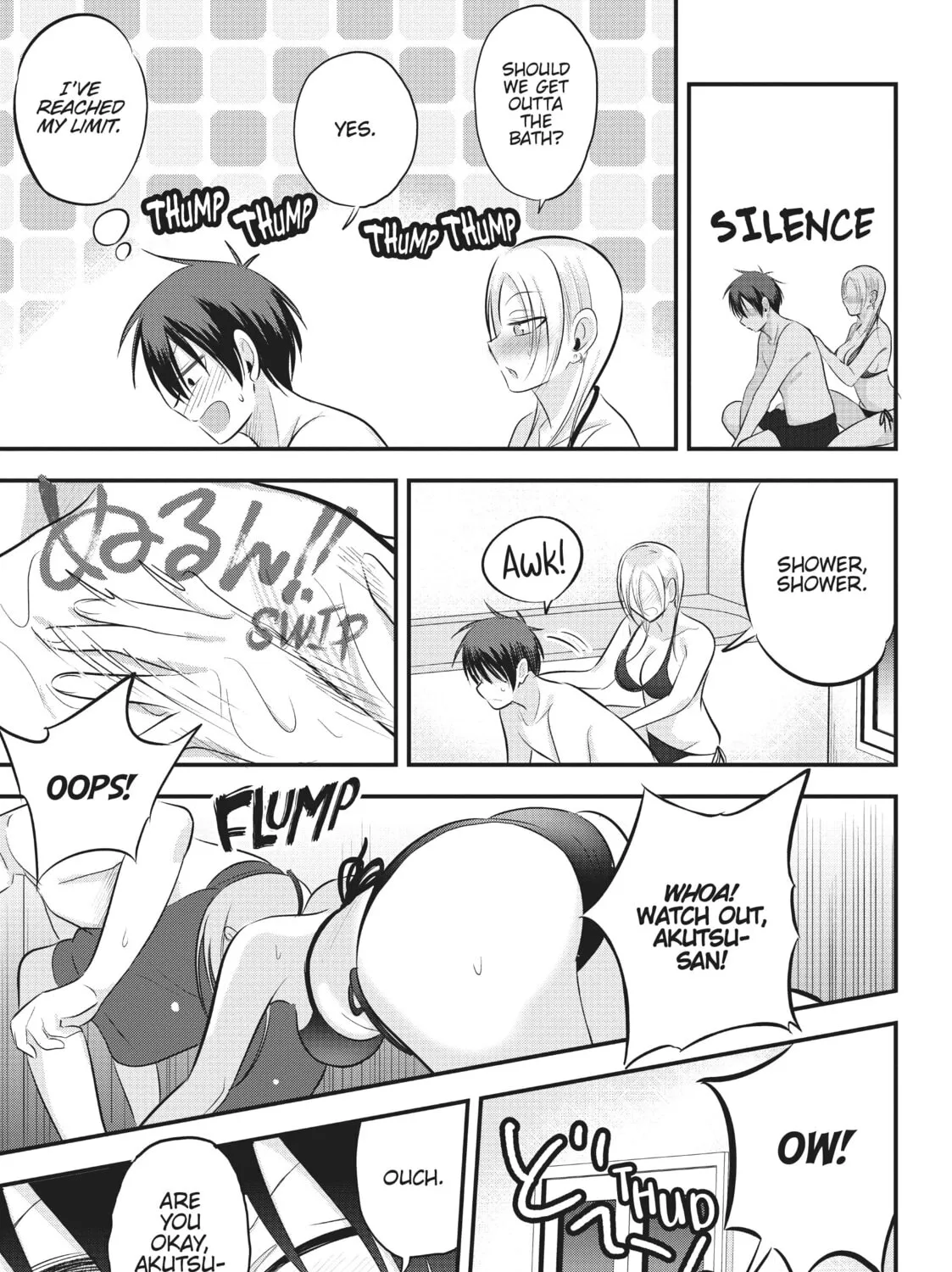 Please Go Home, Miss Akutsu! Chapter 77 page 13 - 