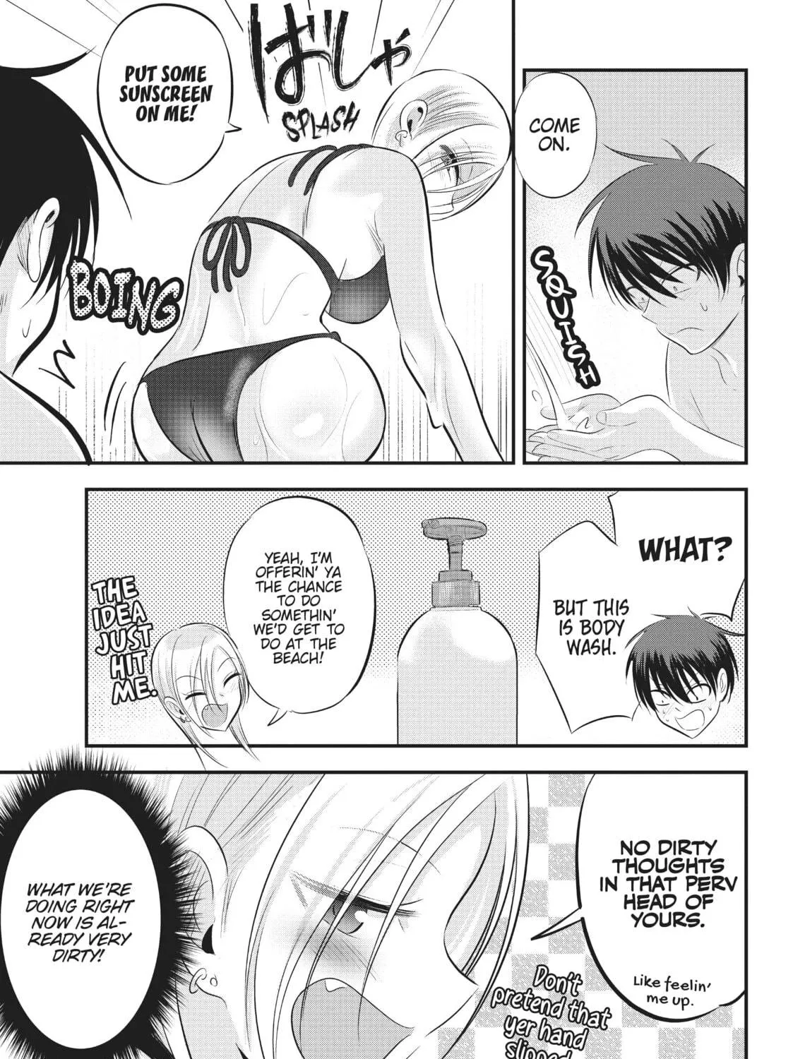 Please Go Home, Miss Akutsu! Chapter 77 page 5 - 
