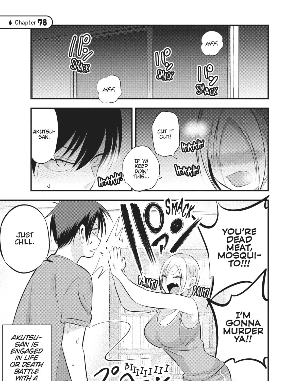 Please Go Home, Miss Akutsu! Chapter 78 page 1 - 